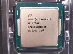 【含稅】Intel i7-4820K 3.5G QE86 可超4G 四核八線 2011 130W ES不顯CPU 一年保 歷史價格詳細信息