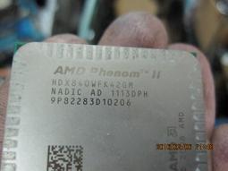 AM3,AM2+  Athlon II X3 440  45nm  3C/3T  3.0G 歷史價格詳細信息