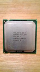 775 cpu /E3300/E6300 歷史價格詳細信息