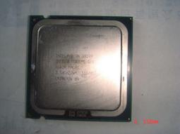 Q8300正式版775含銅底風扇cpu四核心Core 2 Quad intel 2.50ghz 4核心 4c 歷史價格詳細信息