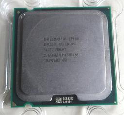 775、嘉慶通寶背上星，大直徑25+，銅光美品，經典名版。 歷史價格詳細信息