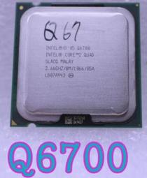 【66g】嬌潤泉 三重蛋白緊緻抗皺面霜 面霜 保濕霜 TNAE12 歷史價格詳細信息