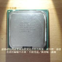 【恁玉@TS8】４支特價《創見》8GB JetFlash600 隨身碟@TS8GJF600 歷史價格詳細信息