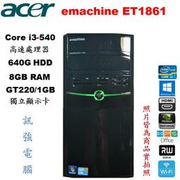 【Acer 宏碁】i3繪圖薄型電腦(AXC-1780/i3-13100/16G/512G SSD+1TB HDD/T400-2G/W11P) 歷史價格詳細信息