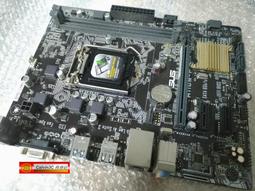 4.0晶格LED閃光時尚手臂帶 歷史價格詳細信息