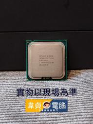 【韋貞電腦】全新喇叭 迷你攜帶式 MP3插卡喇叭(藍/紫) 【$449】 歷史價格詳細信息