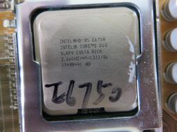 intel core 2 duo e6550 2.33g 4m 1333 雙核心 cpu lga 775 歷史價格詳細信息
