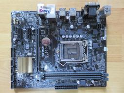 【1151主機板】華碩B150M-K / DDR4 歷史價格詳細信息