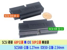 50PIN SCSI卡,連鈺,DMX3092S,,良品 歷史價格詳細信息