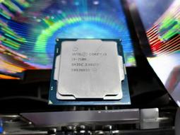 含稅 INTEL i3 3代 QBQ1 ES工程版本 小江~柑仔店 歷史價格詳細信息