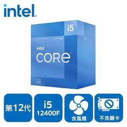 INTEL Core i5-13400F 中央處理器 盒裝 歷史價格詳細信息