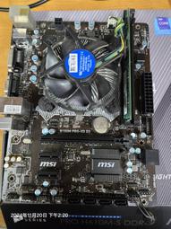 小薇電腦☆淡水◎中古 MSI  GTX-1060-3G 顯卡 (二手) 歷史價格詳細信息