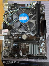 小薇電腦☆淡水◎中古 MSI  GTX-1060-3G 顯卡 (二手) 歷史價格詳細信息