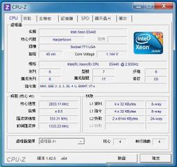 已正式斷貨完售｜日規公司貨 PS4《初音未來 Project DIVA》小街機控制器（初雪Ver.）｜DIVAcs.tw 歷史價格詳細信息