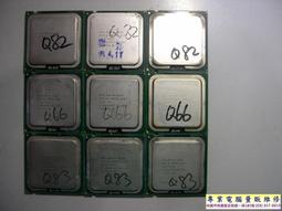 專業電腦量販維修 全新高階DVI螢幕訊號線 殺庫存每條39元 歷史價格詳細信息