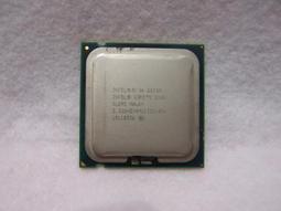 Q8200 歷史價格詳細信息