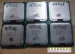 專業電腦量販維修 二手 正式版 XEON E5-2680 V3 CPU 清倉特價每顆1499元 歷史價格詳細信息