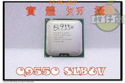 Intel 二手良品 正式版 i3-4160 3.60G 1150腳位(i3 i5 i7) 歷史價格詳細信息