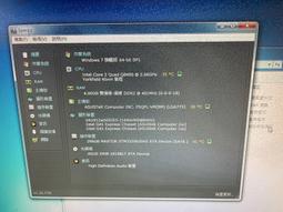 華碩 P5KPL-CM整合型主機板、內建顯示、網路、音效、PCI-E獨顯插槽、記憶體支援 DDR2、良品有附擋板 歷史價格詳細信息