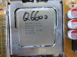 Q6700 2.66G 挑戰 X5470  E5450 歷史價格詳細信息