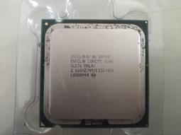 Q8400正式版lga775含銅底風扇cpu四核心Core 2 Quad intel slgt6 2.66ghz 歷史價格詳細信息