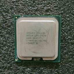 台中 西屯 上石通訊 谷歌 Google Pixel 4a 5G STAR 清透 耐摔 氣墊 防摔 空壓殼 手機殼 歷史價格詳細信息