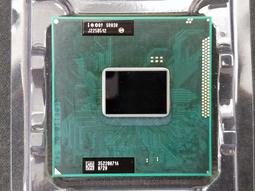 【含稅】Intel Core i7 3.1G 95W 四核八線 不挑主板ES不顯散片CPU 不鎖頻 同等2600K 歷史價格詳細信息