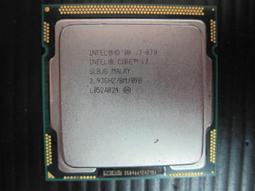 Core i7-870處理器+華碩 P7H55-M主機板+金士頓 8G 終保記憶體『 附擋板與風扇 』 歷史價格詳細信息