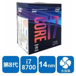 缺貨 Intel Core I3 2100 3.1G L3 3MB LGA 1155 雙核心 四執行緒 二代 CPU 歷史價格詳細信息