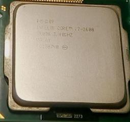 [CPU] LGA1155 Intel G540 電腦處理器 測試異常 無保固 裸U一顆 歷史價格詳細信息