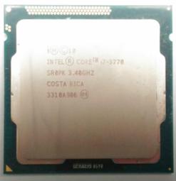 Intel 1155 下標前請詢問價格 E3-1220v2 全新散片 大量甩賣 量大可議 歷史價格詳細信息