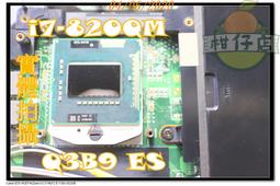 二手良品~Intel Core i3-2120 CPU處理器 3.30GHz 1155腳位 歷史價格詳細信息