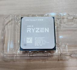 AMD Ryzen 7 3700X 八核心處理器 含原廠風扇 原裝盒 歷史價格詳細信息