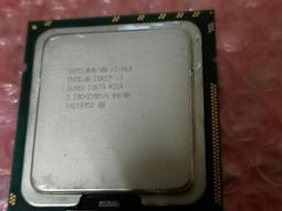 1366 Intel Core i7-920 2.66G D0 SLBEJ 8M 130W 1366 四核八線 歷史價格詳細信息