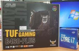 【超值套餐】AMD 3000G +A320M + 美光 8G DDR4 3200 + A500 歷史價格詳細信息