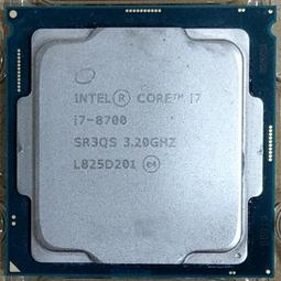 Intel 八代 Pentium Gold G5400 G5420 CPU (1151 腳位) 無風扇 歷史價格詳細信息