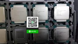 大量收購 3647腳位E5-26xx v3 v4顯版cpu服務器i9 i7 i5 i3 歷史價格詳細信息