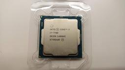 i7 7700K 4核 曜越 Toughpower 1000W 雙8 金牌 9A1 繪圖 美工 分期 電競主機 電腦主機 歷史價格詳細信息