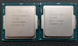 專業電腦量販維修 二手 正式版 XEON E5-2680 V3 CPU 清倉特價每顆1499元 歷史價格詳細信息