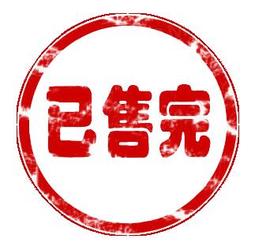 AM4腳位 AMD Ryzen R5-2600 歷史價格詳細信息