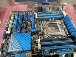 2011-CLOT-粉紅襯衫-冠希著 歷史價格詳細信息