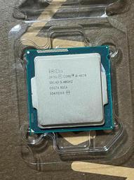 正式版 Intel Core i5-2400 3.1G 6M 1155 二代處理器 95W 四核四線 正式版 歷史價格詳細信息