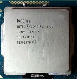 [CPU] LGA1155 Intel G540 電腦處理器 測試異常 無保固 裸U一顆 歷史價格詳細信息