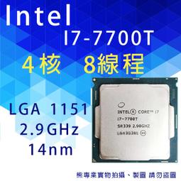 熊專業★ 保固一年 INTEL i7-4770 散裝 歷史價格詳細信息