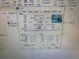 1366 Intel Core i7-920 2.66G D0 SLBEJ 8M 130W 1366 四核八線 歷史價格詳細信息