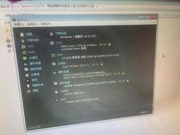 【Acer 宏碁】Intel 商用薄型電腦(XC-840/N4505/8G/256SSD/W11P) 歷史價格詳細信息