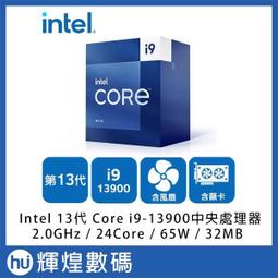 Intel/英特爾 13代10核 酷睿i5-1335U DDR5 迷你主機商務辦公小主機NUC迷你電腦主機Win11 歷史價格詳細信息