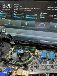 Intel Core I7-3770/3.4G/8M/第三代/四核/LGA1155 歷史價格詳細信息