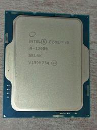 極新0918蕾絲材質不規則裙擺裙F 歷史價格詳細信息