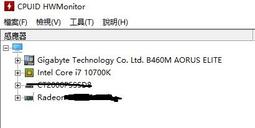 i7-620LE SLBXH I7-640LM SLBSV I7-620LM-SLBSU 一代CPU 歷史價格詳細信息